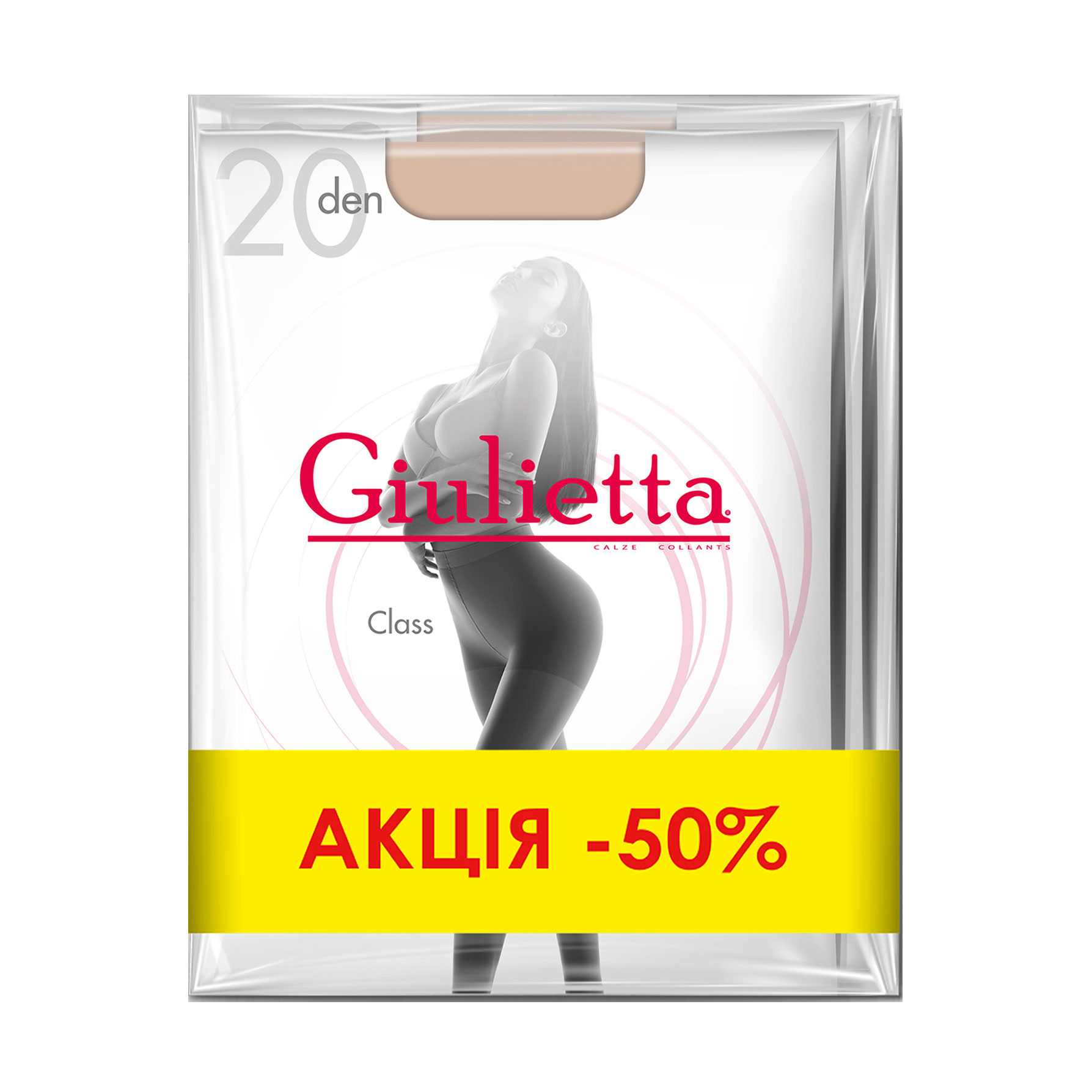 Набір жіночих колготок Giulietta Class 20 DEN, Daino, розмір 3, 3 пари